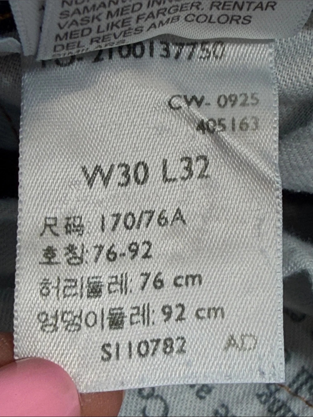 Mens Levi’s 514 Slim Straight Fit Jeans 2025 Size 30x32